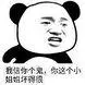 togel online 88 com Hua Ling melambaikan tangannya dan berkata, 